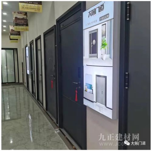 恭賀大前門道入駐三臺(tái)紅星美凱龍，9月25日隆重開業(yè)