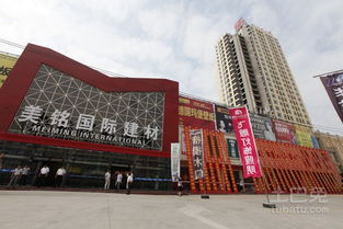 建材業(yè)借力“一帶一路”東風(fēng) 機(jī)遇、挑戰(zhàn)與戰(zhàn)略路徑